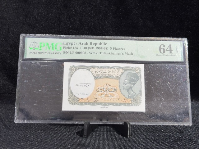 Kenya 2019 100 Şilin Banknot Pmg 67 Epq Superb Gem Unc Aslan Filigranlı Sertifikalımısır 1997 1998 5 Piastre Kraliçe Nefertiti Pmg 64 Epq Düşük Seri Numarası 000308