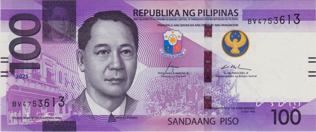 Filipinler 100 Piso 2025 Balina Köpekbalığı. Çil.