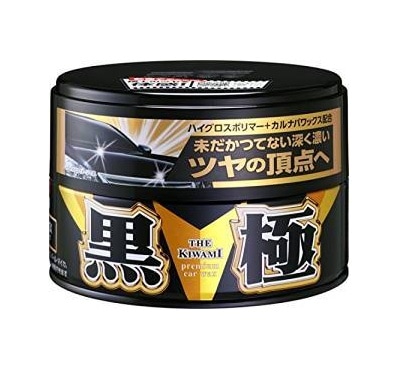Soft99 Kiwami Aşırı Parlak Katı Wax Sert Siyah 200 Gr