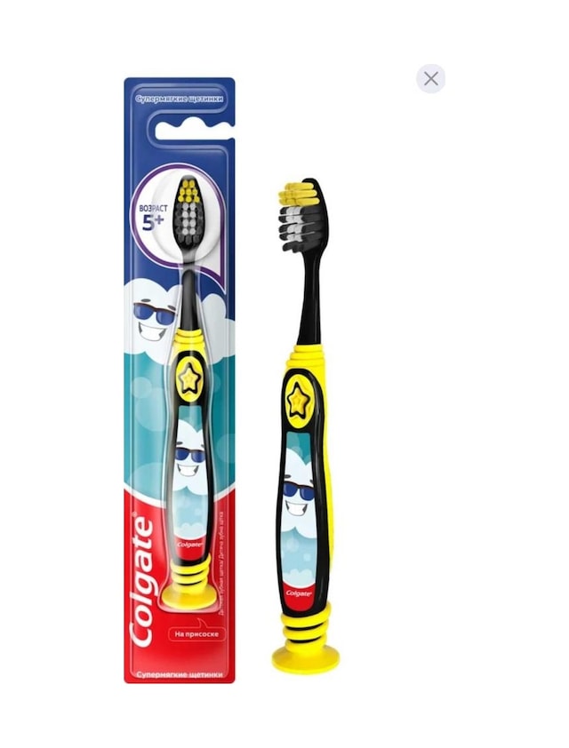 Colgate Siyah Bulut Çocuk Diş Fırçası 5+ Yaş Ekstra Yumuşak Kıllı