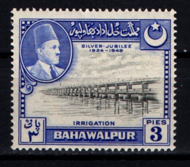 Pakistan Bahawalpur 1949 Sadeq Muhammed Han V'in Saltanatının 25. Yıldönümü 3p Ws2230 Teşhir Ürün