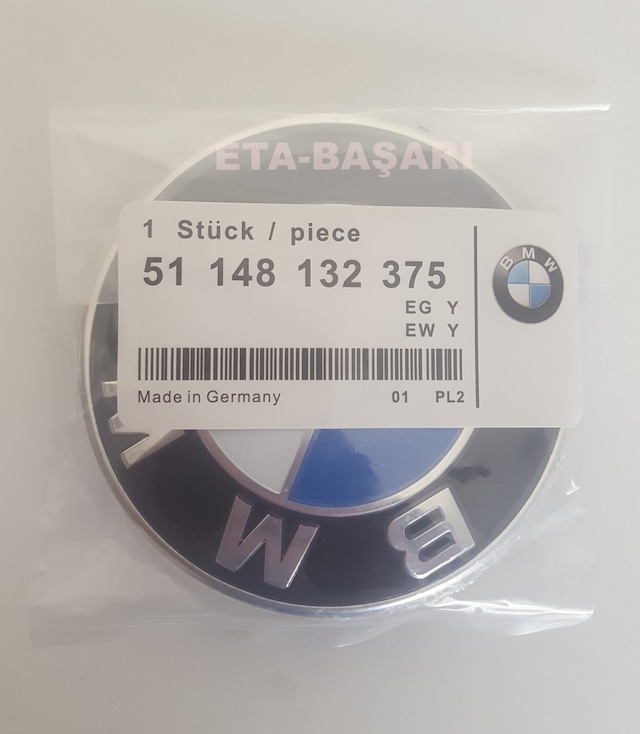 Bmw 74 mm Arka Bagaj Amblem Bmw (Made in Germany)