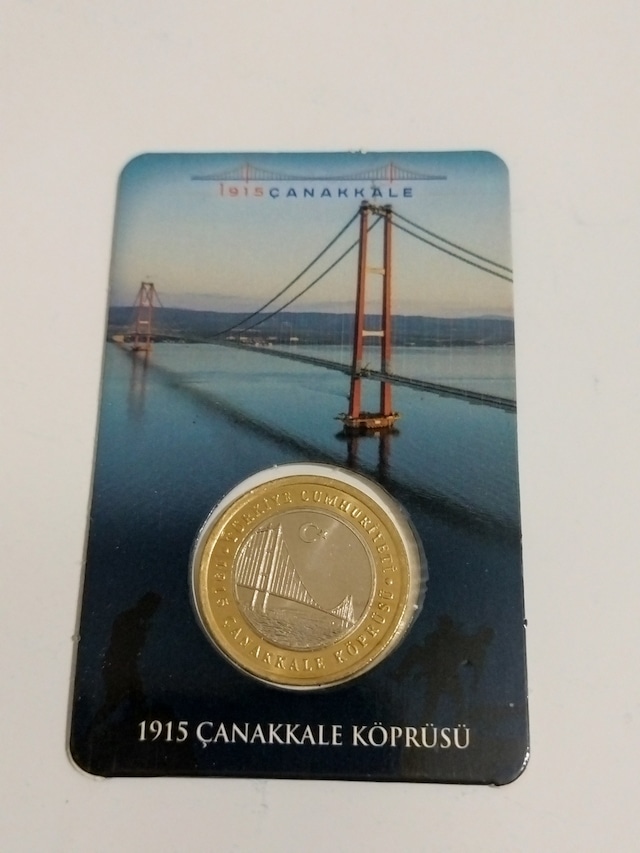 Canakkale Koprusu Hatıra Parası 1 Lıra