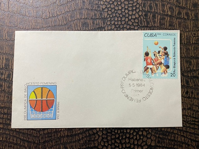 Küba 1984 Kadın Basketbol Ön Olimpiyatı İlk Gün Zarfı Cuba Fdc 1984 Pre Olimpica De Baloncesto Femennino Teşhir Ürün