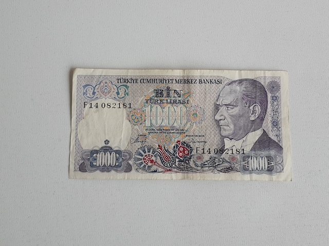 1000 Türk Lirası - 7. Emisyon 2. Tertip Kağıt Para