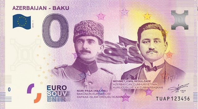 0 Euro Hatıra Parası - Azerbaycan - 2019