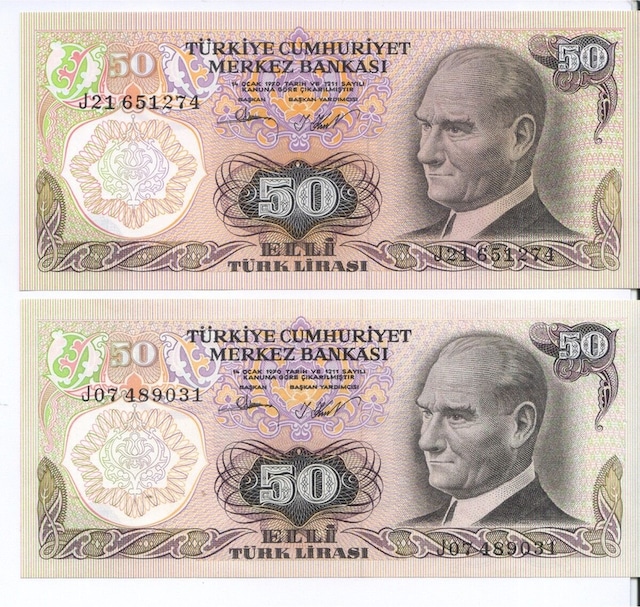 6. Emisyon 50 Lira Kağıt Para 2 Adet Çil