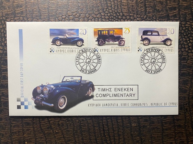 Kıbrıs Cumhuriyeti Damgalı Resmi İlk Gün Zarfı Araba Temalı Rebublic Of Cyprus Official First Day Cover Fdc Teşhir Ürün