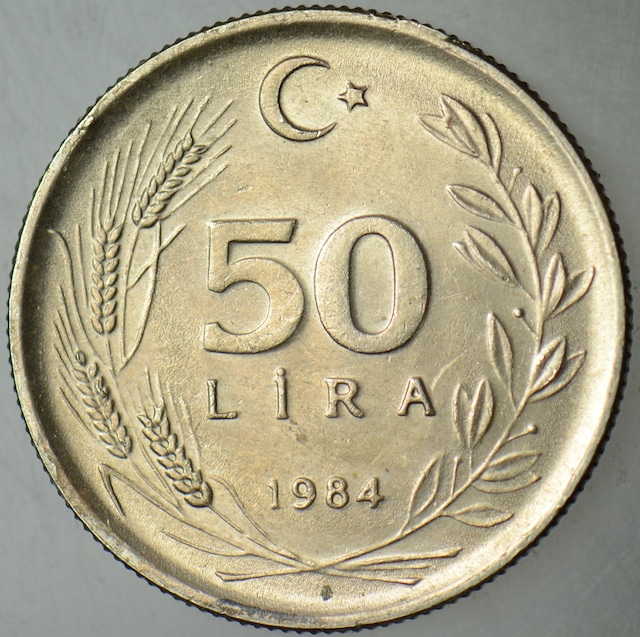 50 Lira 1984 Çilaltı+