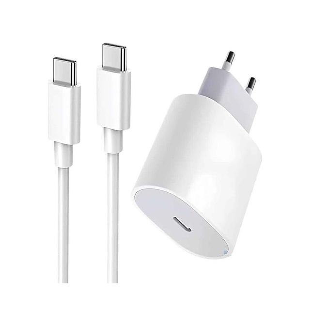 25w İphone 15/15 Pro Max Uyumlu Şarj Aleti - Lisinya