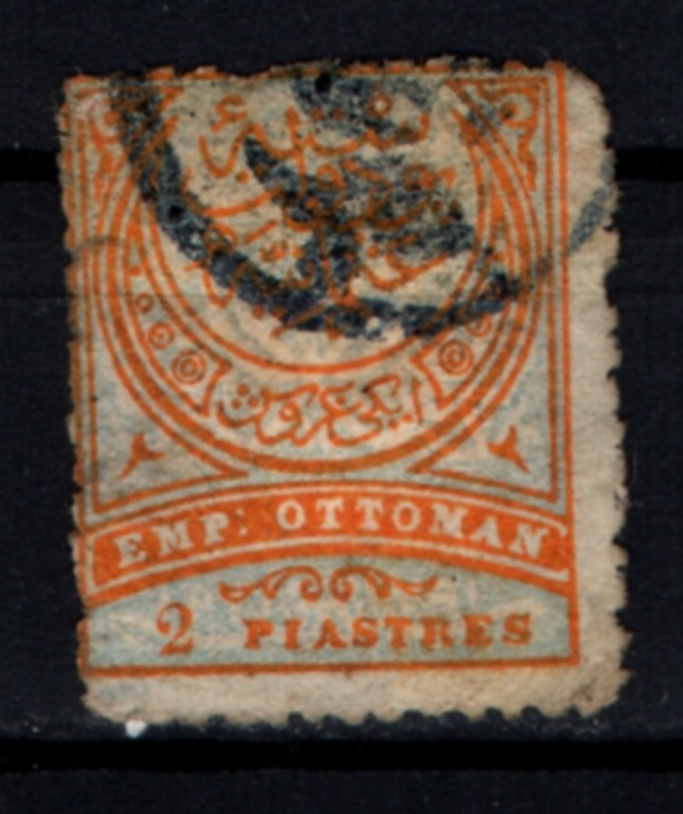 Osmanlı Pul Op2294 İsfila126 Teşhir Ürün