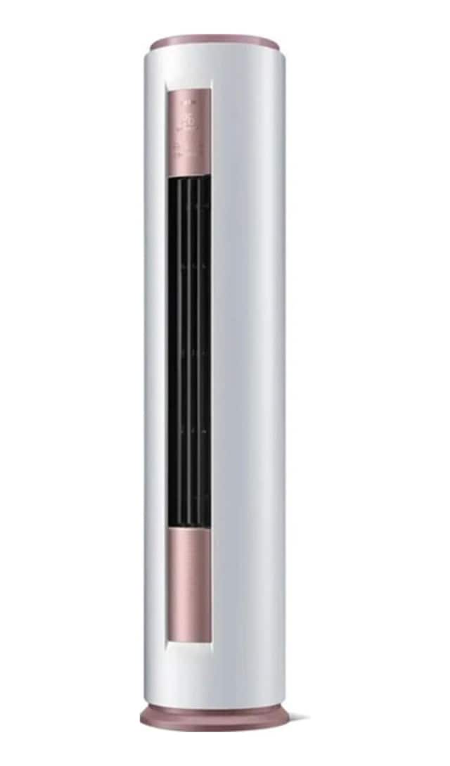 Airfel LVA71A 24.000 Btu A++ Enerji R32 Gaz İnverter Salon Tipi Klima