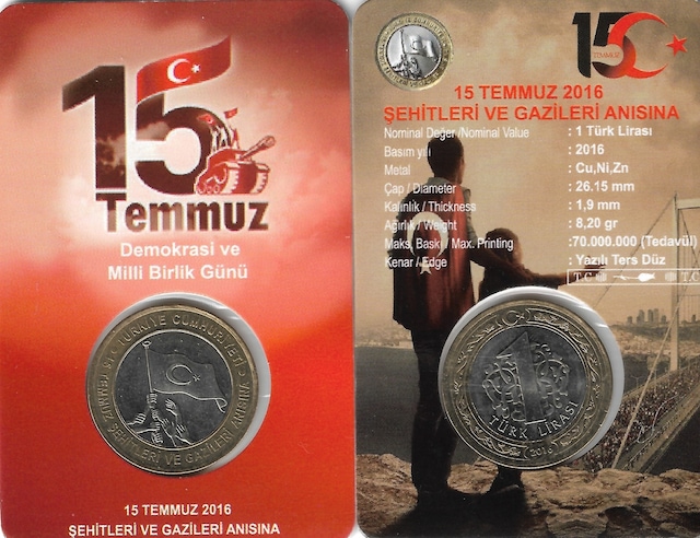 Emir Collectıon 2016 Yılı 15 Temmuz Demokrasi Ve Milli Birlik Günü 1 Türk Lirası