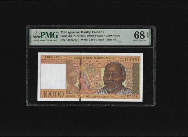 Madagaskar Madagascar Banky Foiben'i 10.000 Francs Frank P79a Nd 1995 Pmg 68 Epq Superb Gem Unc Ç