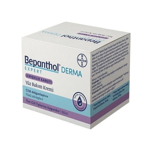 Bepanthol Derma Expert Kırışıklık Karşıtı Yüz Bakım Kremi 50 Ml