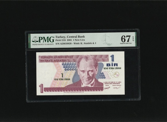 Bir Yeni Türk Lirası 1 Ytl P216 2005 Pmg 67 Epq Superb Gem Unc S/n A29619828 / 8.ems 1. Tertip
