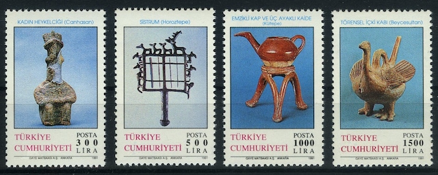 Koleksiyon Pulları, 1991 Türkiye Cumhuriyeti,tarihi Eserler,4 Pul Damgasız,n11-17 Teşhir Ürün