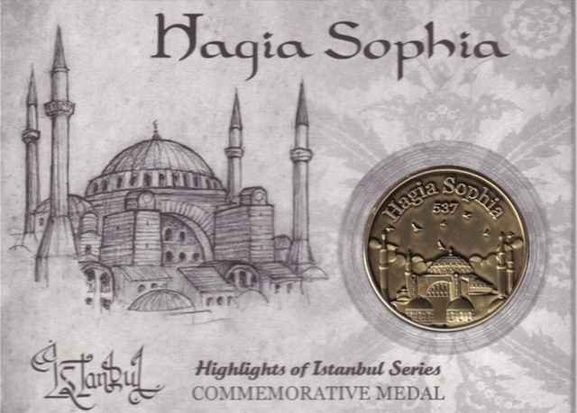 Ayasofya Camii Istanbul Hatıra Madalyon Çil