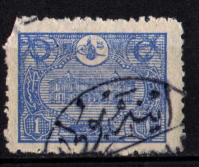 Osmanlı Pul Op1759 İsfila438 Teşhir Ürün
