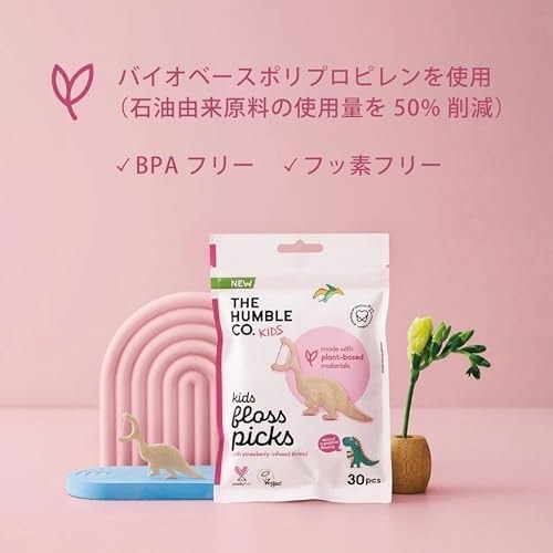 - Humble Corn Starch Floss Picks - Kids 30 Pcs Kürdanlı Diş İpi 30 Pcs - Çocuklar İçin Çilek Aromalı Dinazor Şekilli , Bitki Bazlı Malzemelerden Yapılmış, Tekrar Kullanılabilir