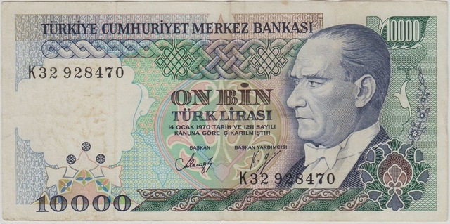 7. Emisyon 4. Tertip 10.000 Lira K32 Çt.
