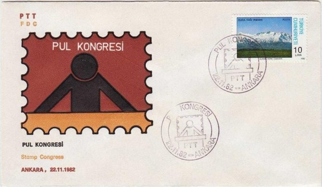 Pul Kongresi 22 Kasım 1982 Ankara. İlk Gün Zarfı. Ptt Fdc. Özel Tarih Damgalı. Teşhir Ürün