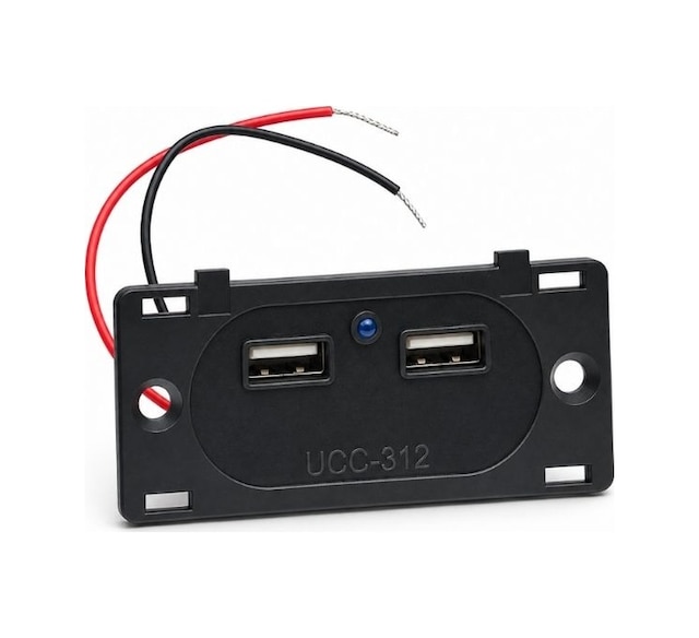 Ucc-312 12v 24v Su Geçirmez Çift Usb Araç Şarj Soketi Siyah 3.1a Panel Tipi