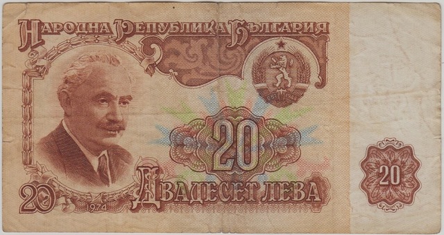 Bulgaristan 20 Leva 1974 Çt.