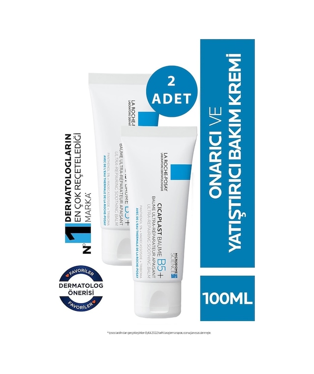 کرم ترمیم‌کننده La Roche Posay Cicaplast Baume B5 دو عددی ۱۰۰ میلی‌لیتر