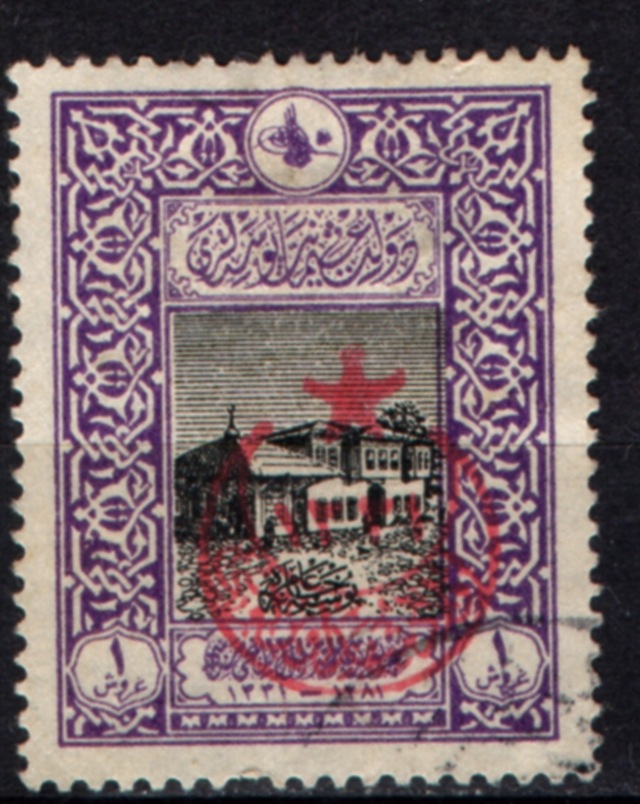 Osmanlı Pul Op1782 İsfila607 Teşhir Ürün
