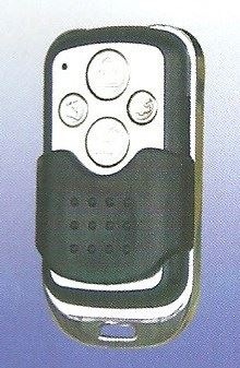 3805-alarm Inwells 12v