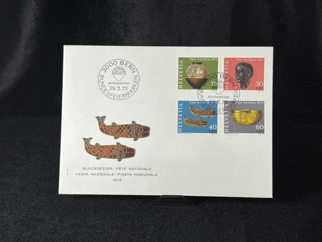 İsviçre İlk Gün Zarfı Schweiz Pro Patria 1973 996/99 Archäolog. Funde Als Fdc İsviçre İlk Gün Zarfı Schweiz Pro Patria 1973 996/99 Archäolog. Funde Als Fdc İsviçre İlk Gün Zarfı Schweiz Pro Patria 1973 996/99 Archäolog. Funde Als Fdc Teşhir Ürün