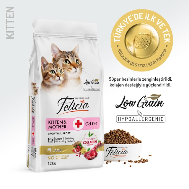 Felicia Kitten & Mother Kuzu Etli Düşük Tahıllı Yavru Kedi Maması 12 KG