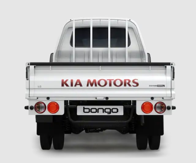 Kıa Motors Yazısı -