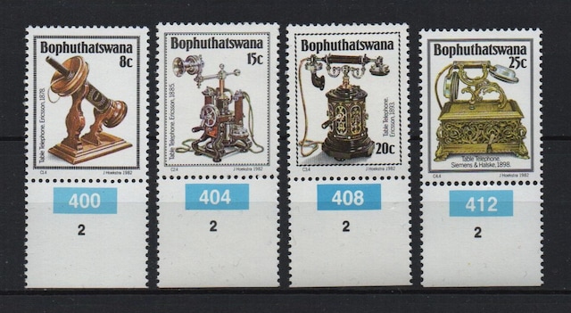 Güney Afrika Bophuthatswana 1982 Telefonun Tarihi 8-15-20-25 Cent Tam Seri Lt0030b Teşhir Ürün