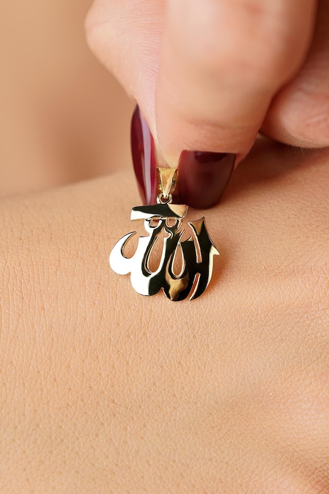 14 Ayar Altın Allah Kolye Ucu Sarı Altın