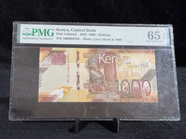 Kenya 2019 1000 Şilin Pmg 65 Epq Gem Uncırculated Sertifikalı Banknot