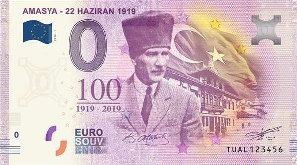 0 Euro Hatıra ve Koleksiyon Parası - Amasya 2019