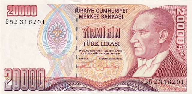 7.emisyon 2.tertip 20.000 Türk Lirası