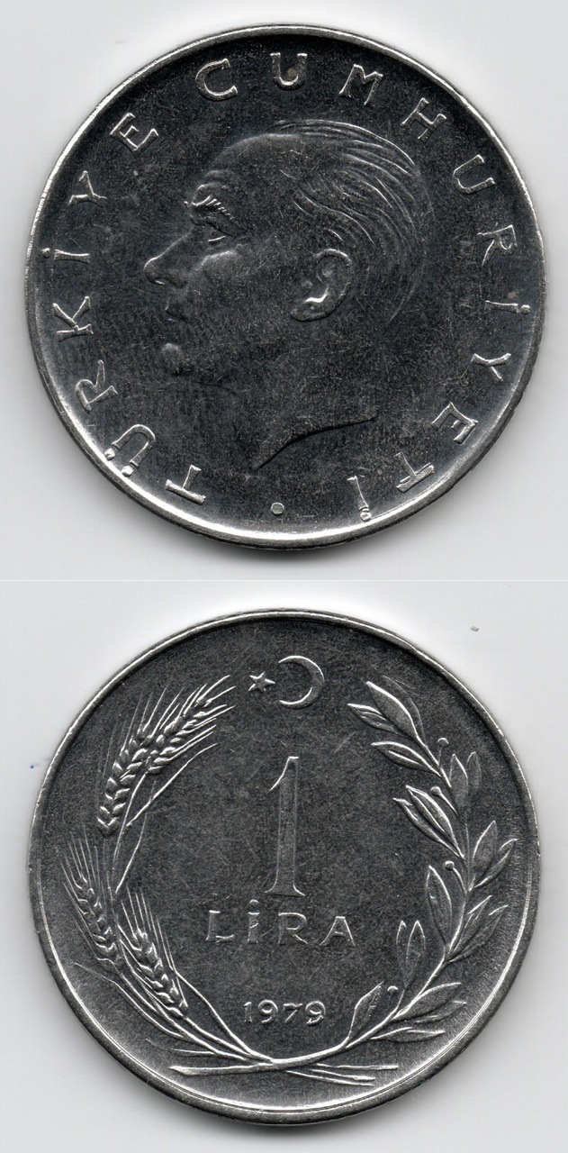 1 Lira 1979 Çil Eski Madeni Para