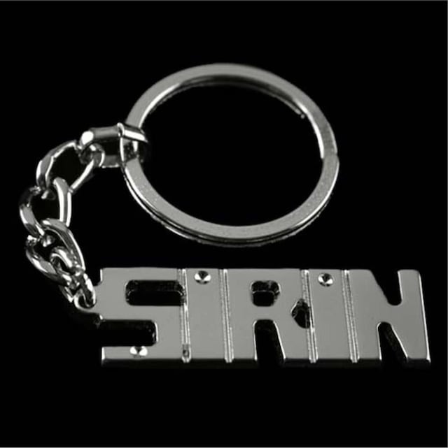 Şirin - 542 - - Spt-gld - İsimli Anahtarlık Çok Renkli