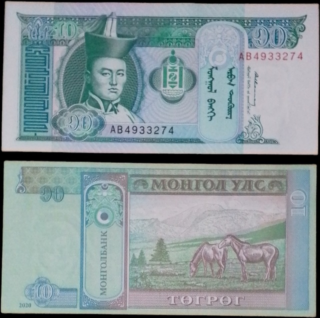 Moğolistan 10 Tugrik Yabancı Kağıt Para