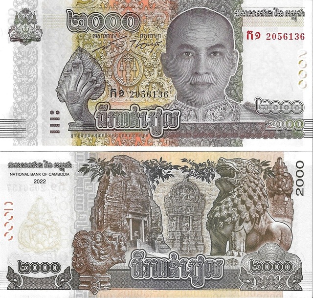 Kamboçya 2022 Yılı 2000 Dong Yabancı Kağıt Para Çil Unc Koleksiyon Para