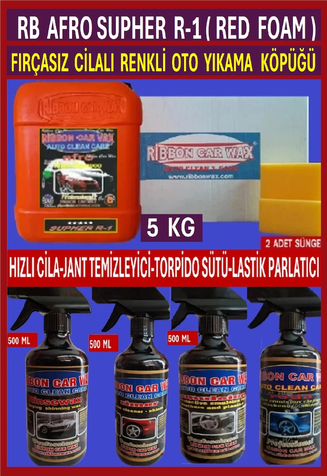 6 Lı Set Fırçasız Cila Oto Yıkama Şampuanı-jant Temizleyici.torpido Sütü Lastik Parlatıcı.hızlı Cila