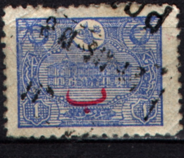 Osmanlı Pul Op1804 İsfila446 Teşhir Ürün