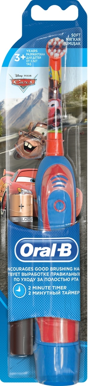Oral-B Stages Power Cars Pilli Diş Fırçası