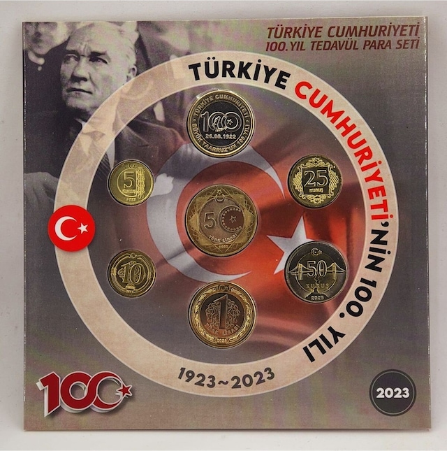 2023 Türkiye Cumhuriyeti 100.yıl Tedavul Hatira Seti Çil