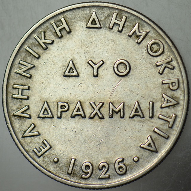 Yunanistan 2 Drahmi 1926 Miğferli Athena Başı Görselli. 69176313