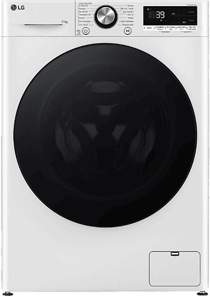 Lg F4Y7EYWYW 11 KG 1400 Devir Çamaşır Makinesi