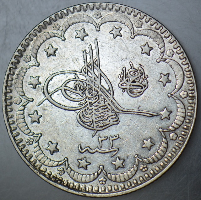 Iı. Abdülhamid Gümüş 5 Kuruş 129333 Çilaltı+